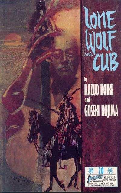 Lone Wolf and Cub 1987 Series #20