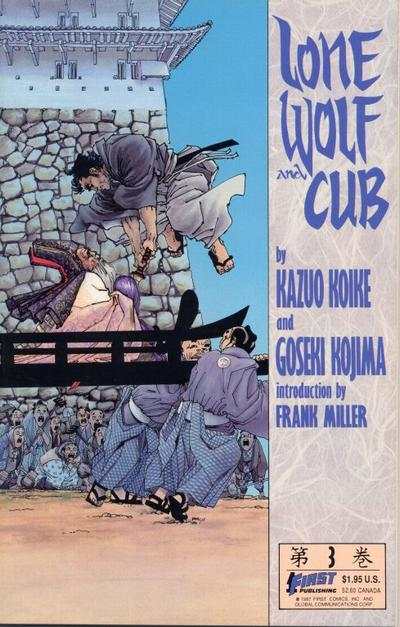 Lone Wolf and Cub 1987 Series #3