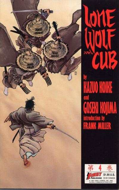 Lone Wolf and Cub 1987 Series #4