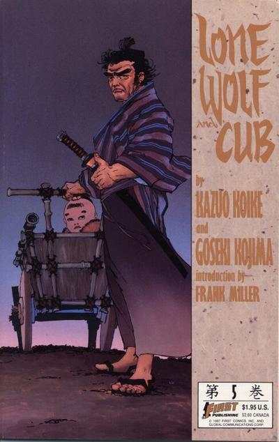 Lone Wolf and Cub 1987 Series #5