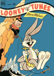 Looney Tunes and Merrie Melodies Comics #125