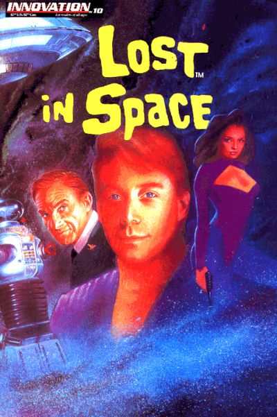 Lost in Space 1991 Series #10