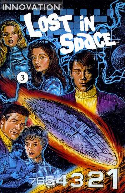 Lost in Space 1991 Series #3