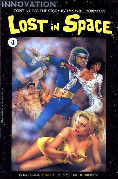 Lost in Space 1991 Series #4