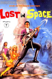 Lost in Space 1991 Series #7