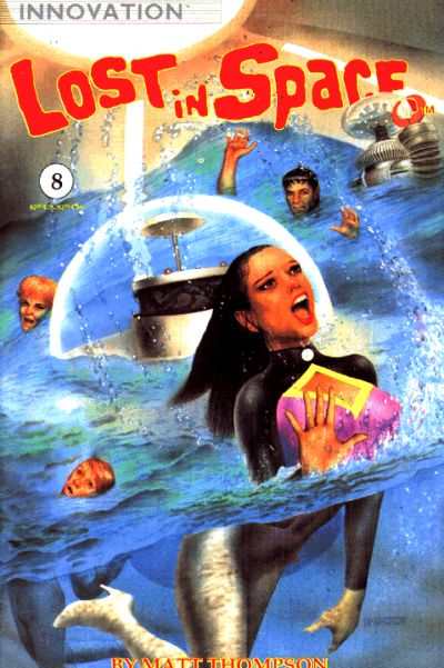 Lost in Space 1991 Series #8
