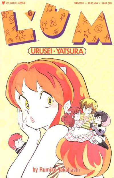 Lum Urusei Yatsura #6