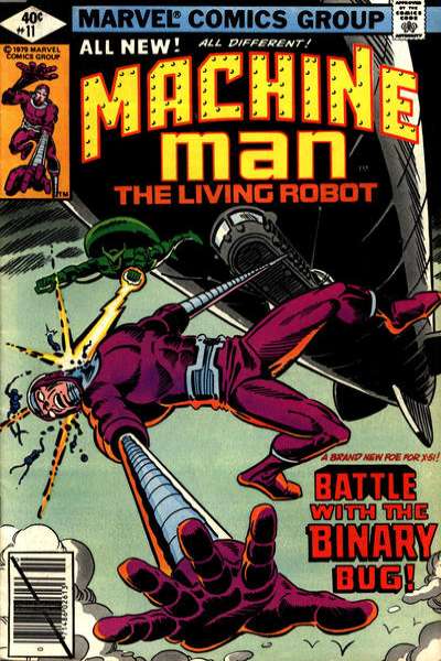 Machine Man 1978 Series #11