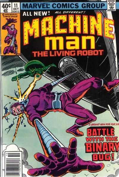 Machine Man 1978 Series #11