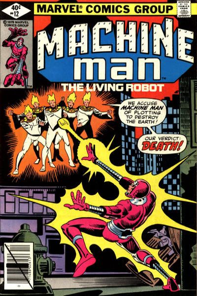 Machine Man 1978 Series #12