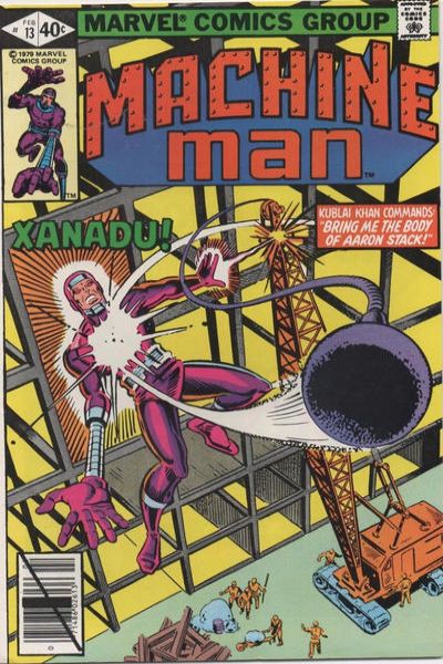 Machine Man 1978 Series #13