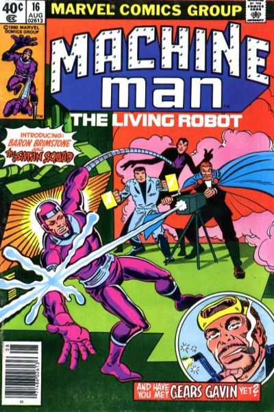 Machine Man 1978 Series #16
