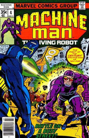Machine Man 1978 Series #4