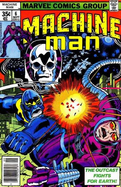 Machine Man 1978 Series #6