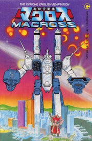 Macross #1