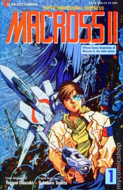Macross II #1