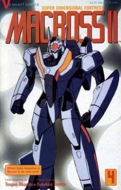 Macross II #4