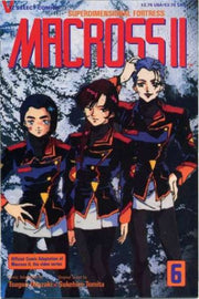 Macross II #6