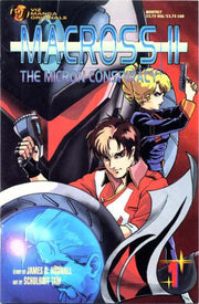 Macross II: The Micron Conspiracy #1