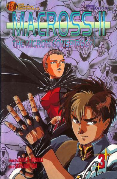 Macross II: The Micron Conspiracy #3