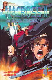 Macross II: The Micron Conspiracy #4