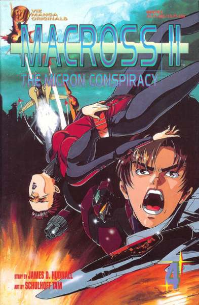 Macross II: The Micron Conspiracy #4