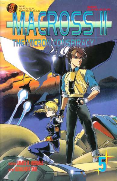 Macross II: The Micron Conspiracy #5