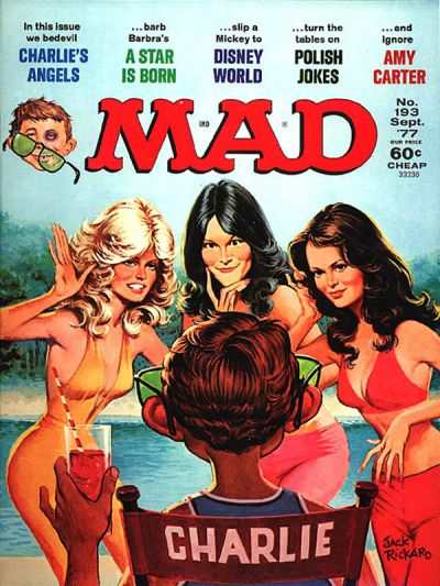 Mad 1952 Series #193
