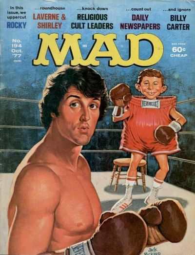 Mad 1952 Series #194