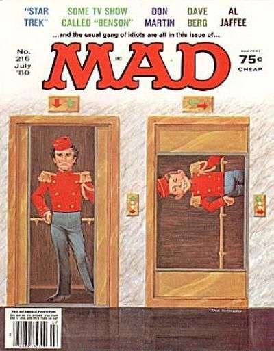 Mad 1952 Series #216