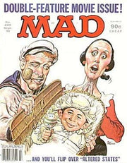 Mad 1952 Series #225