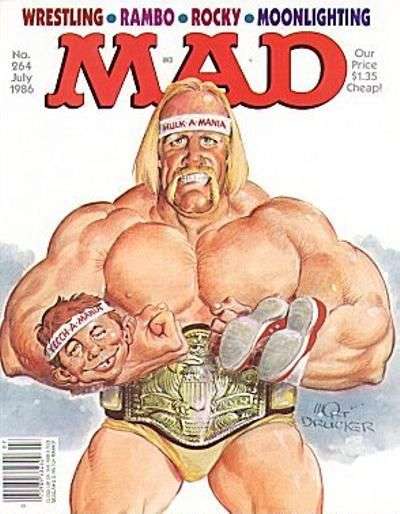 Mad 1952 Series #264