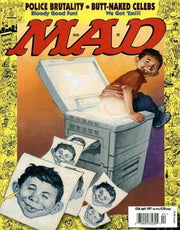 Mad 1952 Series #356