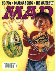 Mad 1952 Series #379