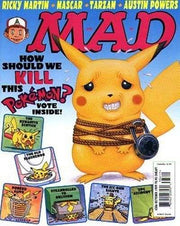 Mad 1952 Series #386