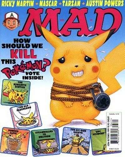 Mad 1952 Series #386