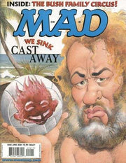 Mad 1952 Series #404