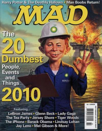Mad 1952 Series #507