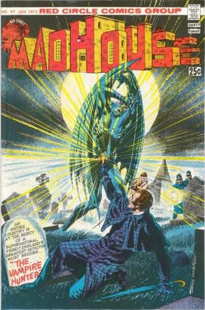 Mad House #97