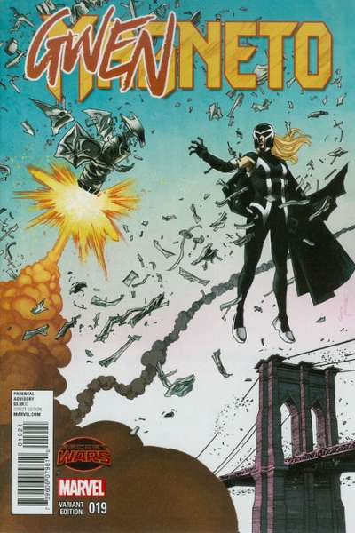 Magneto 2014 Series #19
