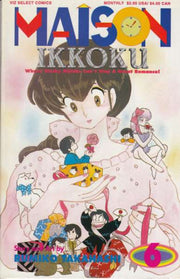 Maison Ikkoku 1992 Series #6