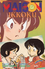 Maison Ikkoku: Part 4 #2