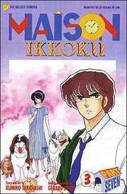 Maison Ikkoku: Part 7 #3
