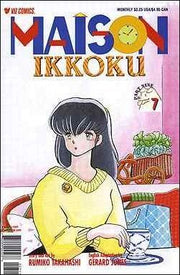 Maison Ikkoku: Part 9 #7