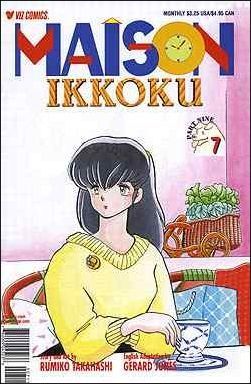 Maison Ikkoku: Part 9 #7