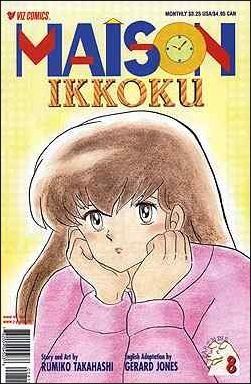 Maison Ikkoku: Part 9 #8