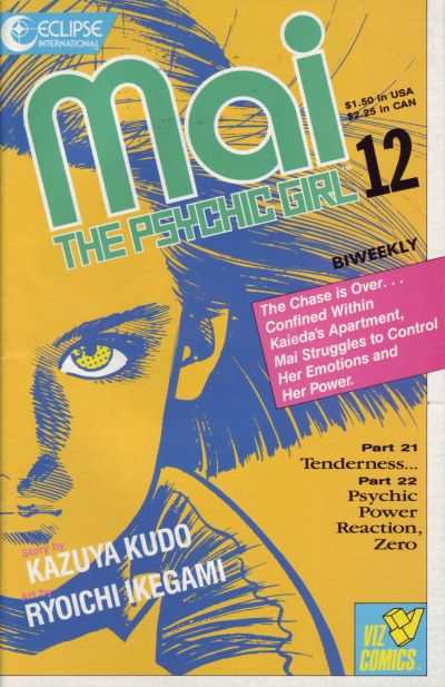 Mai: The Psychic Girl 1987 Series #12