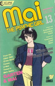 Mai: The Psychic Girl 1987 Series #13
