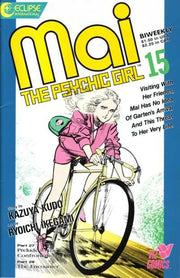 Mai: The Psychic Girl 1987 Series #15