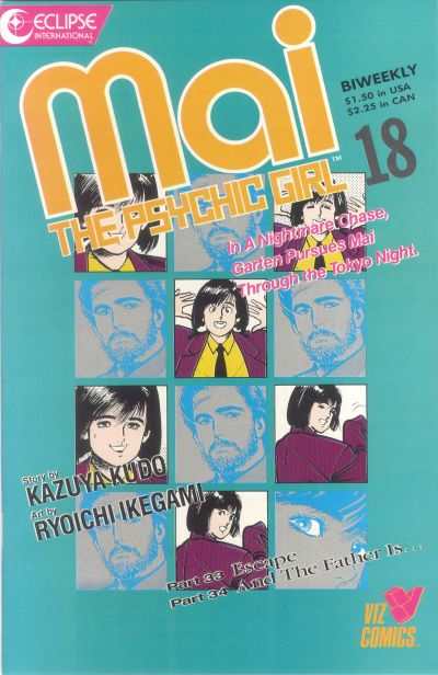 Mai: The Psychic Girl 1987 Series #18